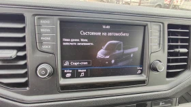 VW Crafter 2.0 TDi , снимка 11