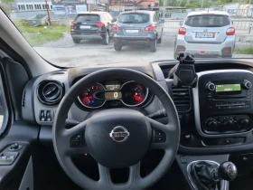 Nissan NV300 1.6D 120к.с ШВЕЙЦАРИЯ, снимка 9