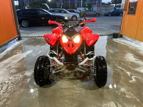 Polaris Outlaw 525 IRS с КТМ двигател, снимка 6