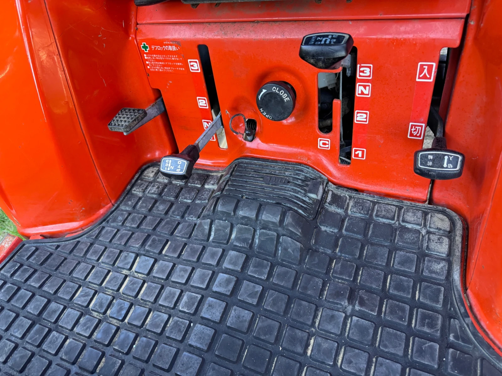  Kubota * X-20* SATURN*  *  | Mobile.bg   9