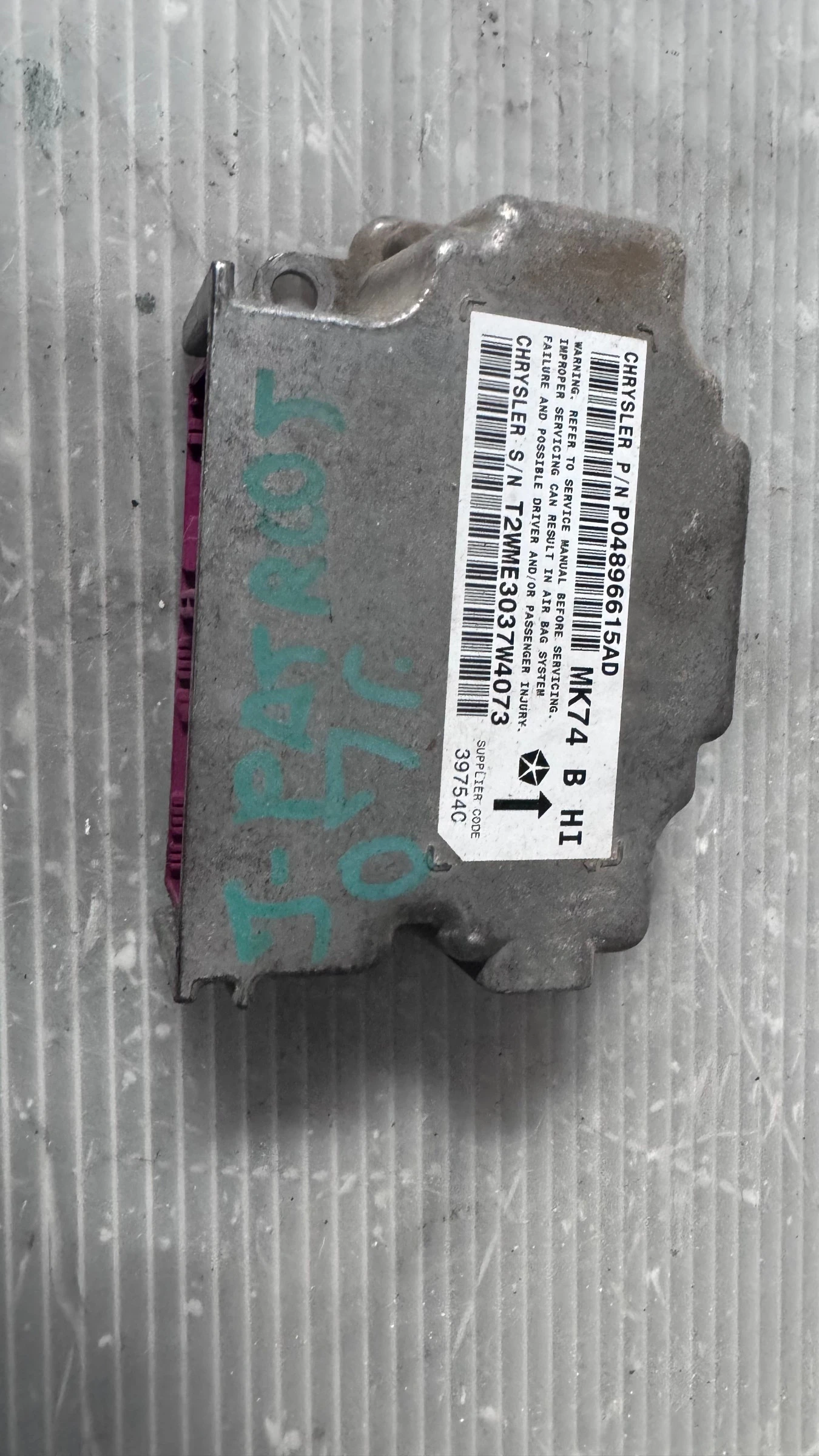 Airbag  /  /  a Jeep Patriot - P04896615AD | Mobile.bg   1