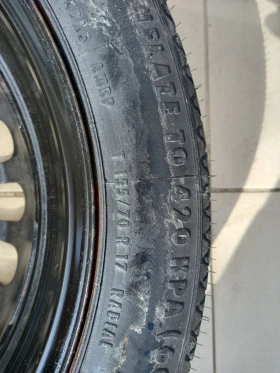 Гуми с джанти 155/70R17, снимка 4