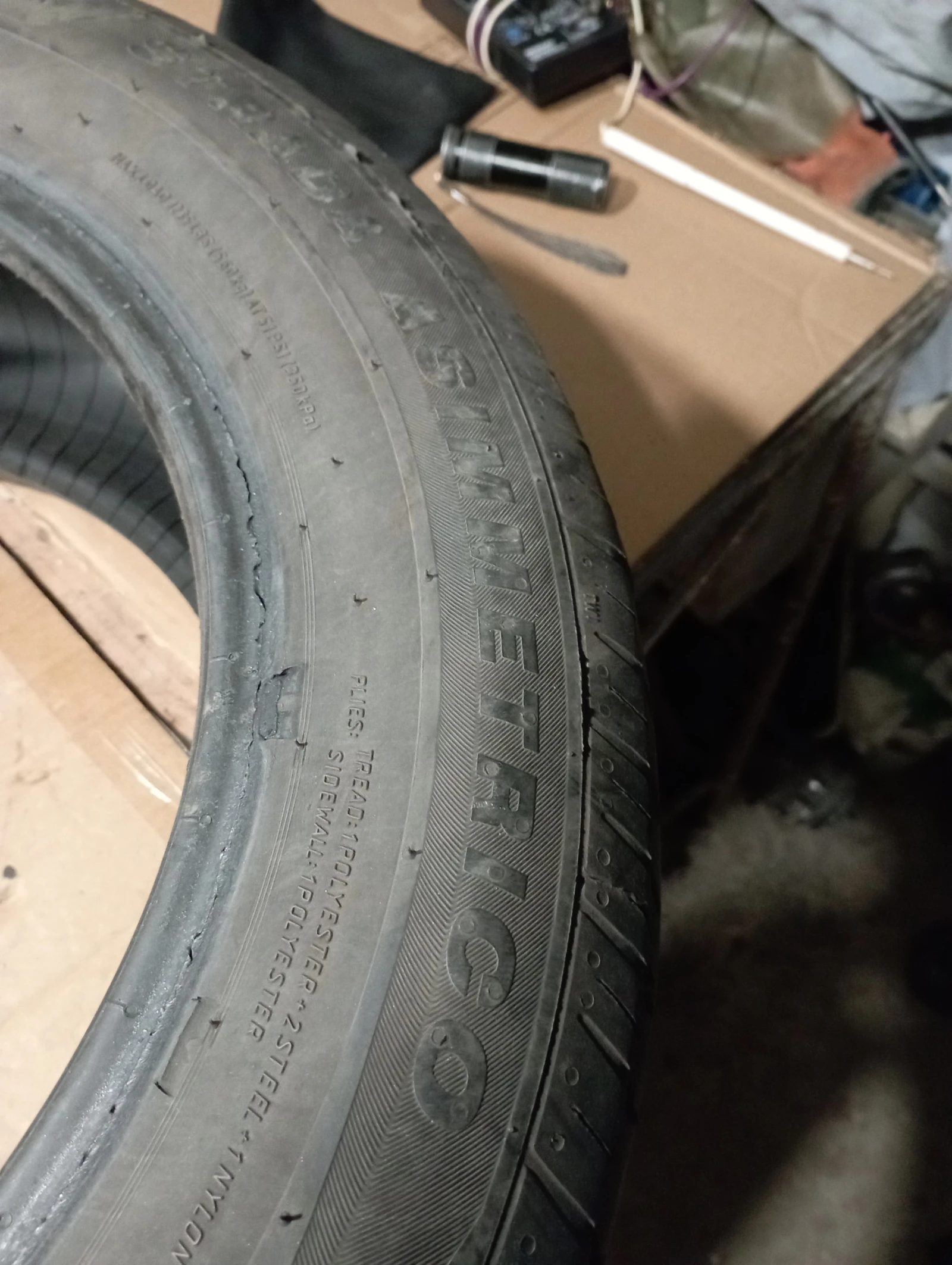 ���� 195/60R15 | Mobile.bg � ����������� 6