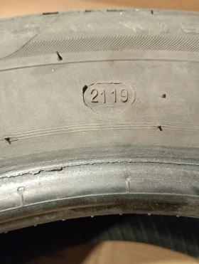 Гуми Летни 195/60R15, снимка 4 - Гуми и джанти - 47931222