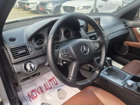 Mercedes-Benz C 320 CDI-4 MATIC-229000км, снимка 8