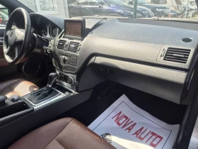 Mercedes-Benz C 320 CDI-4 MATIC-229000км, снимка 11