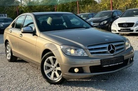 Mercedes-Benz C 220 2.2CDI* TOP*  | Mobile.bg    5