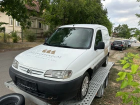 Обява за продажба на Citroen Berlingo 2.0HDI ~2 800 лв. - изображение 3