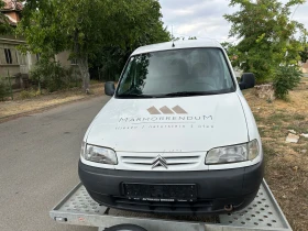 Обява за продажба на Citroen Berlingo 2.0HDI ~2 800 лв. - изображение 6