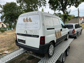 Обява за продажба на Citroen Berlingo 2.0HDI ~2 800 лв. - изображение 1