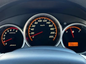 Honda Jazz 1.4 83   JAZZ-APEAL | Mobile.bg    11