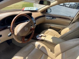 Mercedes-Benz S 550 AMG PACK LONG | Mobile.bg    15