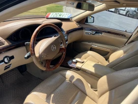 Mercedes-Benz S 550 AMG PACK LONG | Mobile.bg    14