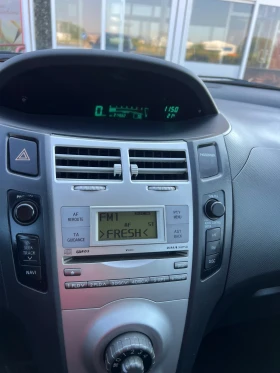 Toyota Yaris 1.4 D4D АВТОМАТ - 6300 лв. - 32410812 7