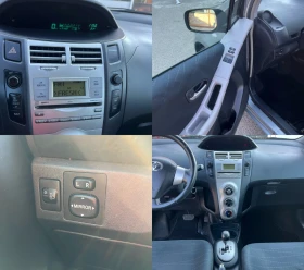 Toyota Yaris 1.4 D4D АВТОМАТ - 6300 лв. - 32410812 16