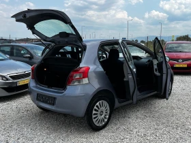 Toyota Yaris ЛИЗИНГ-FACELIFT -КЛИМАТРОНИК - 8599 лв. - 24505080 13