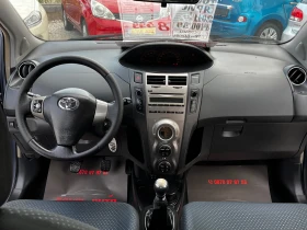 Toyota Yaris ЛИЗИНГ-FACELIFT -КЛИМАТРОНИК - 8599 лв. - 24505080 11