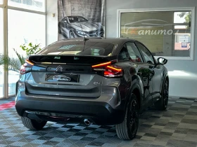 Citroen C4 1.5BLUE HDI FEEL EAT8 131 | Mobile.bg    6