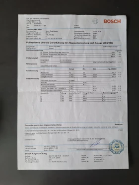 Volvo S60 D2 R-Design | Mobile.bg    16