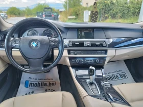 BMW 525 3.0 D - 17300 лв. / 8845.35 € - 75966456 8