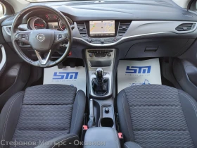 Opel Astra K Sp. Tourer Edition 1.6 CDTI (136hp) MT6 - 18800 лв. / 9612.29 € - 52909239 11