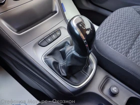 Opel Astra K Sp. Tourer Edition 1.6 CDTI (136hp) MT6 - 18800 лв. / 9612.29 € - 52909239 14
