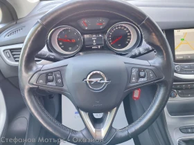 Opel Astra K Sp. Tourer Edition 1.6 CDTI (136hp) MT6 - 18800 лв. / 9612.29 € - 52909239 9