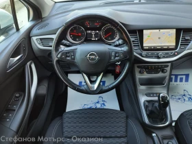 Opel Astra K Sp. Tourer Edition 1.6 CDTI (136hp) MT6 - 18800 лв. / 9612.29 € - 52909239 10