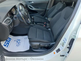 Opel Astra K Sp. Tourer Edition 1.6 CDTI (136hp) MT6 - 18800 лв. / 9612.29 € - 52909239 12