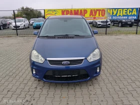 Ford C-max 1.6TD Titamium
