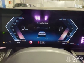 BMW 520 d xDrive M Sport Paket Steptronic - 122400 лв. / 62582.13 € - 13264482 9