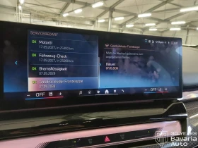 BMW 520 d xDrive M Sport Paket Steptronic - 122400 лв. / 62582.13 € - 13264482 10