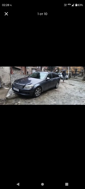 Mercedes-Benz C 220 | Mobile.bg � ����� ������ 7