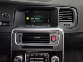 Volvo V60  Cross Country T5 Awd - 12500 € / 24447.88 лв. - 64457632 16