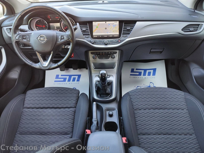 Opel Astra K Sp. Tourer Edition 1.6 CDTI (136hp) MT6, снимка 11 - Автомобили и джипове - 52117033