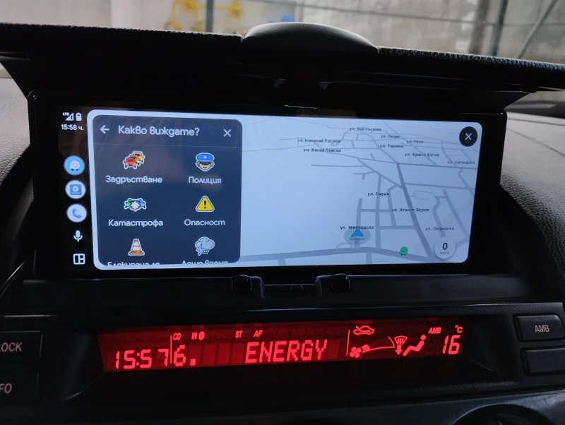 Mazda 6 2.3.i, снимка 10 - Автомобили и джипове - 52664465