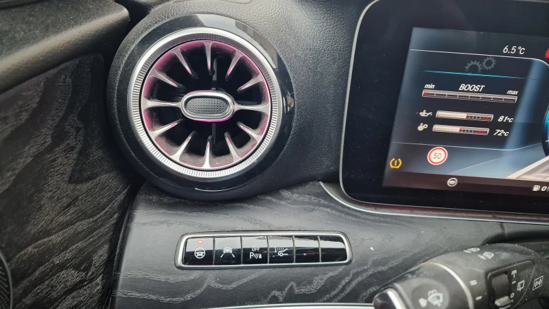 Mercedes-Benz E 220 All Terrain - Virtual Cockpit - Head up - FULL, снимка 13 - Автомобили и джипове - 52695444