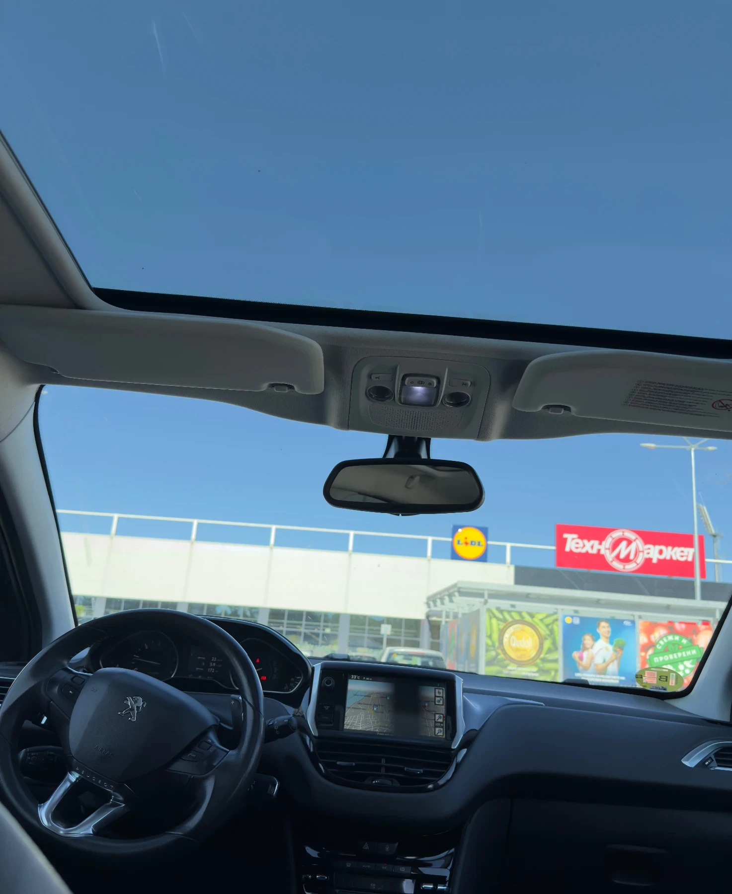 Peugeot 208 1.6 автомат Панорама  - изображение 9