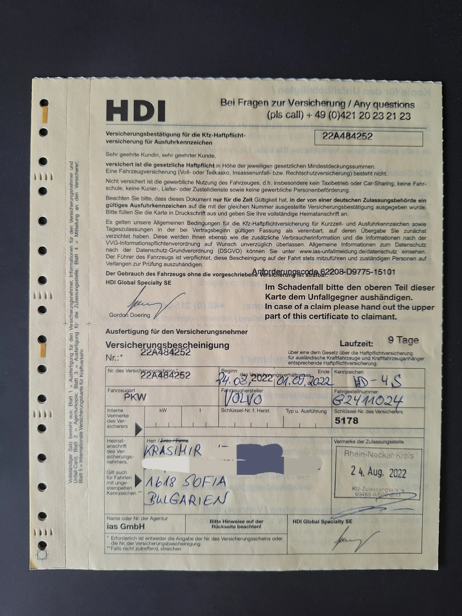 Volvo S60 D2 R-Design | Mobile.bg   15