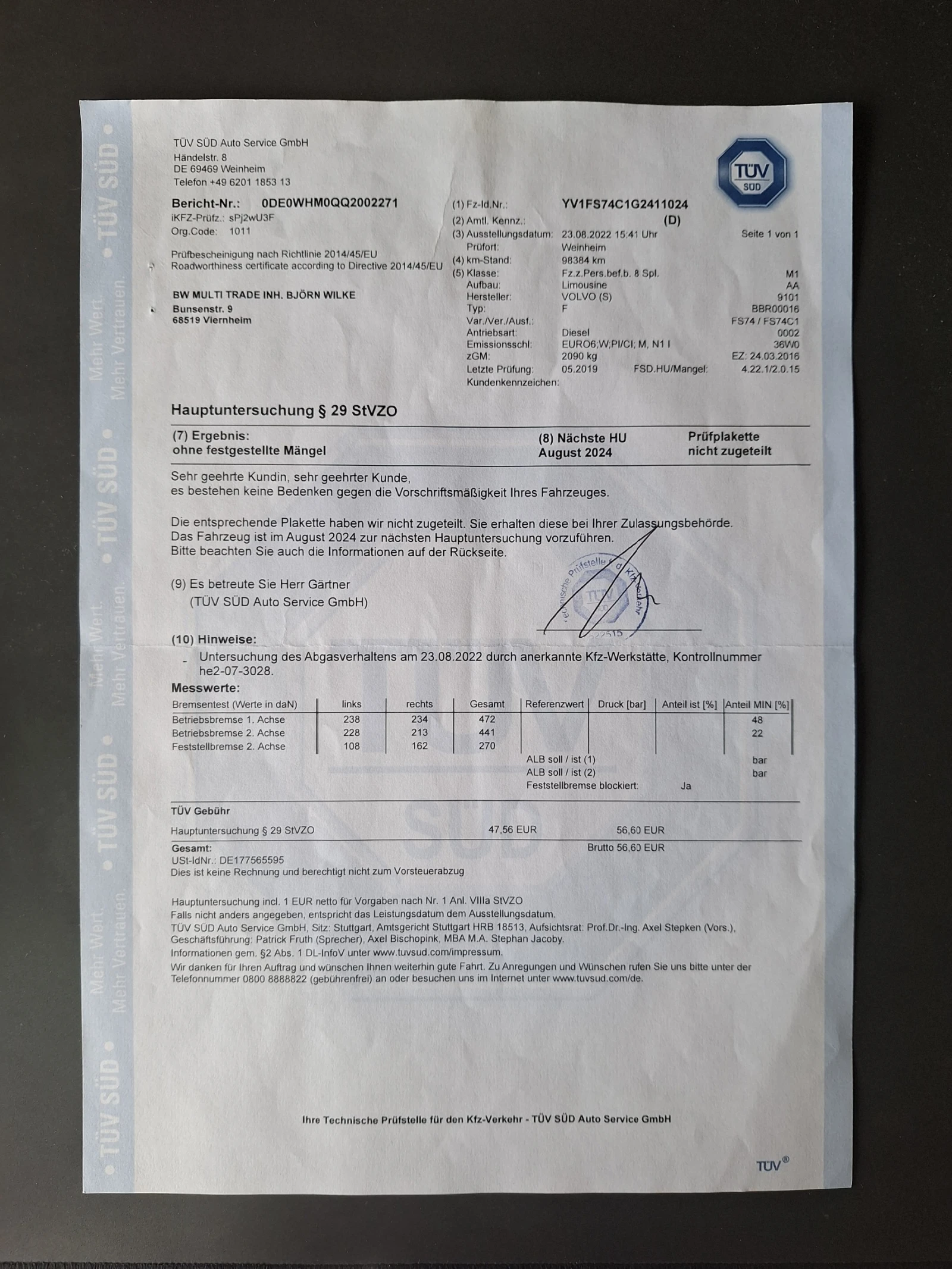 Volvo S60 D2 R-Design | Mobile.bg   17