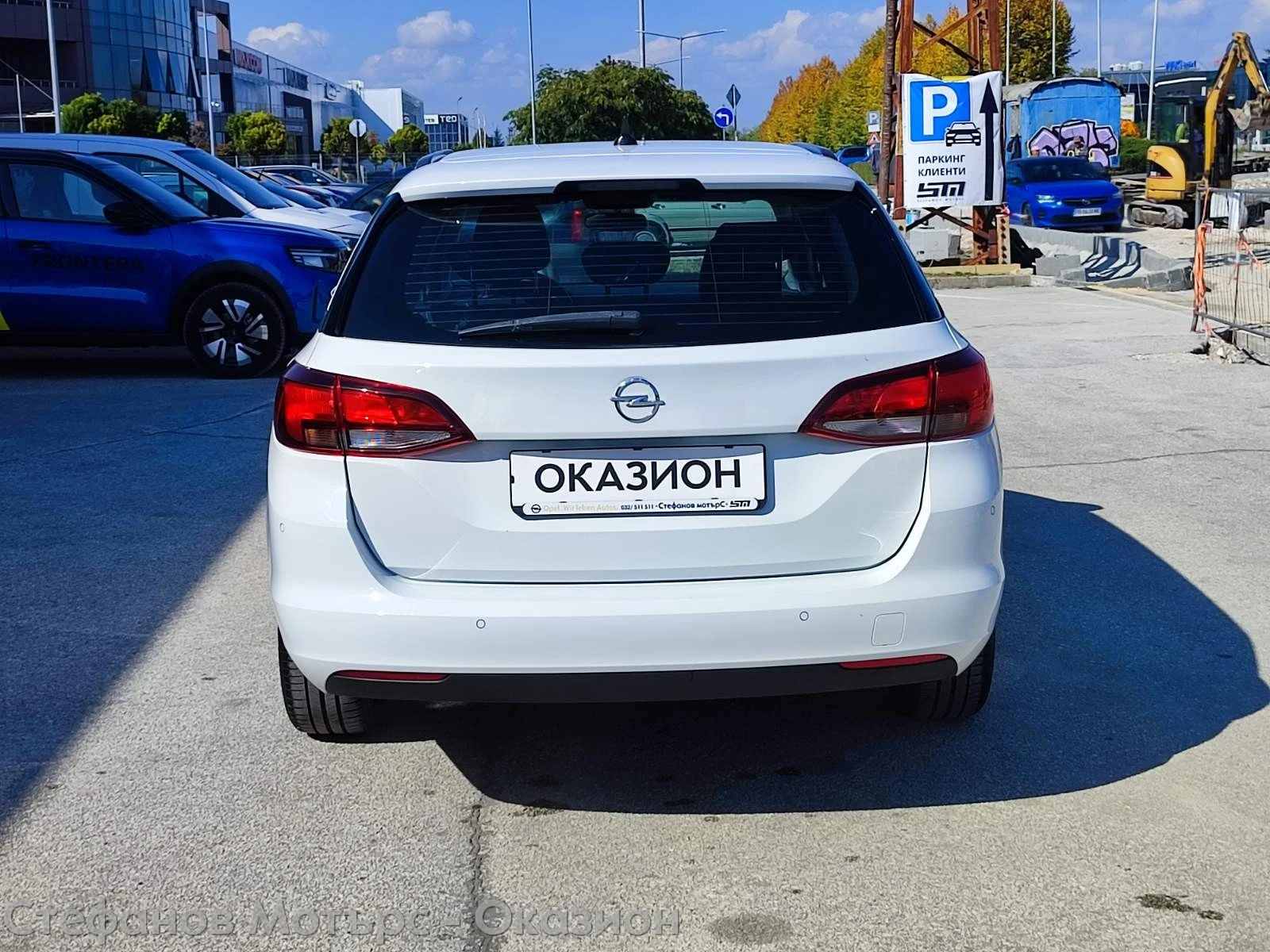 Opel Astra K Sp. Tourer Edition 1.6 CDTI (136hp) MT6 | Mobile.bg � ����������� 7
