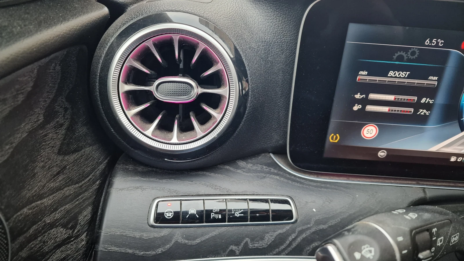 Mercedes-Benz E 220 All Terrain - Virtual Cockpit - Head up - FULL | Mobile.bg � ����������� 13