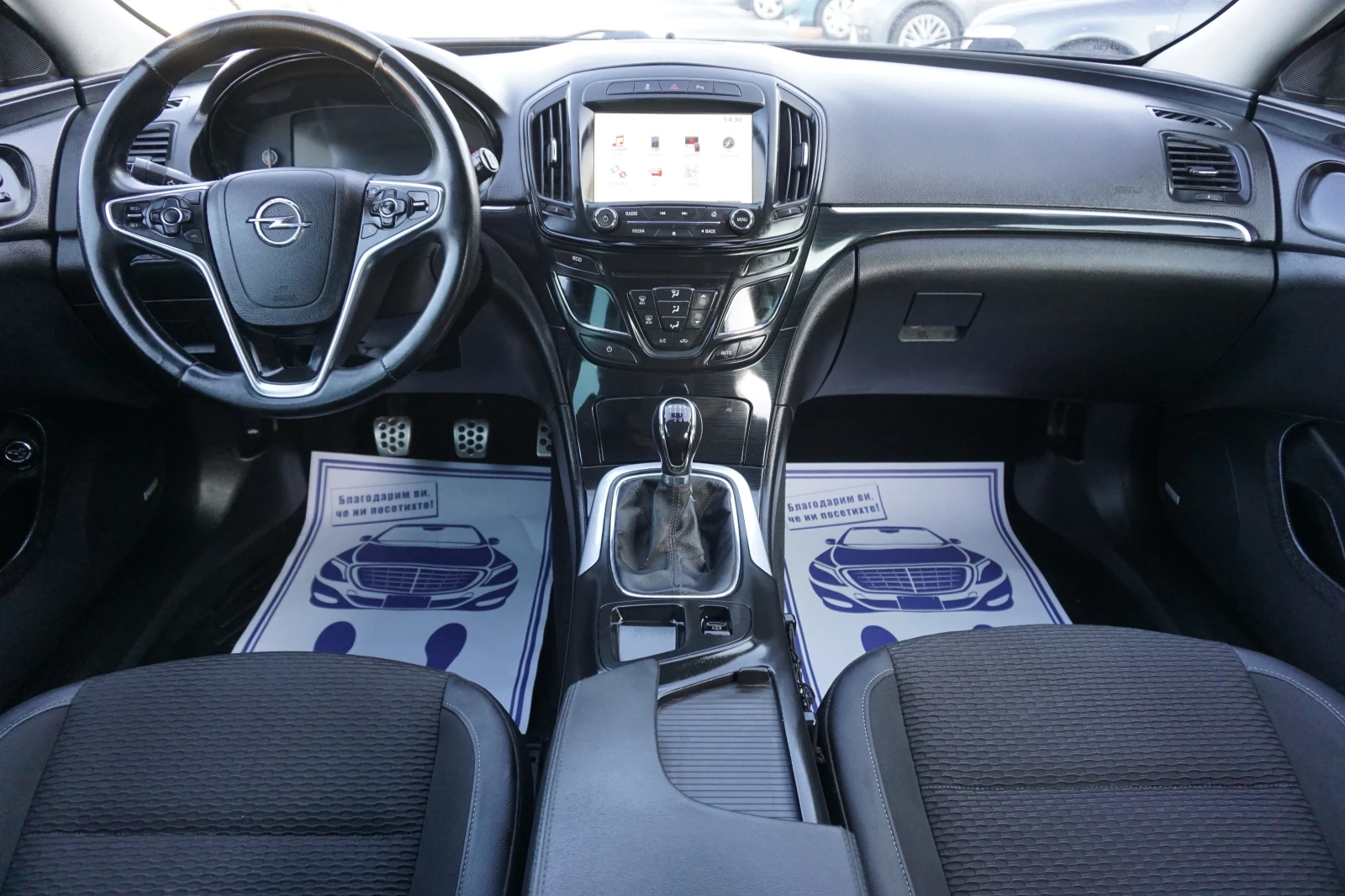 Opel Insignia 1.6/������� ������/����/����/�������/������/BOSE | Mobile.bg � ����������� 13