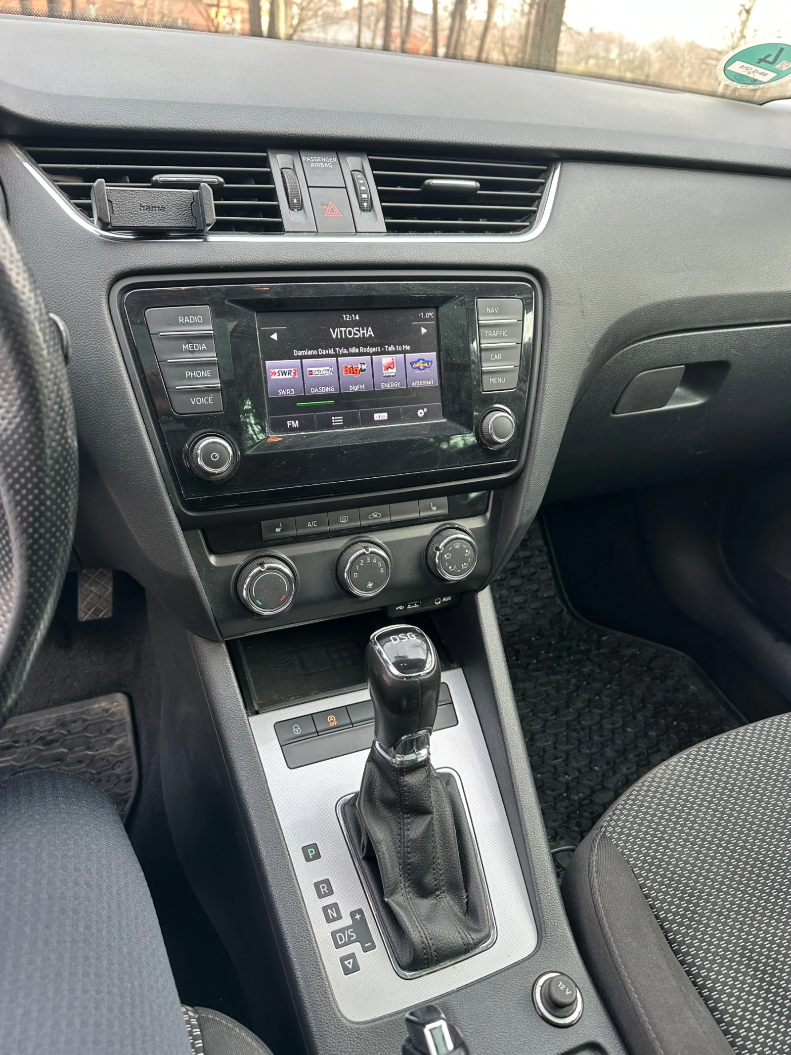 Skoda Octavia 1.6tdi | Mobile.bg � ����������� 1
