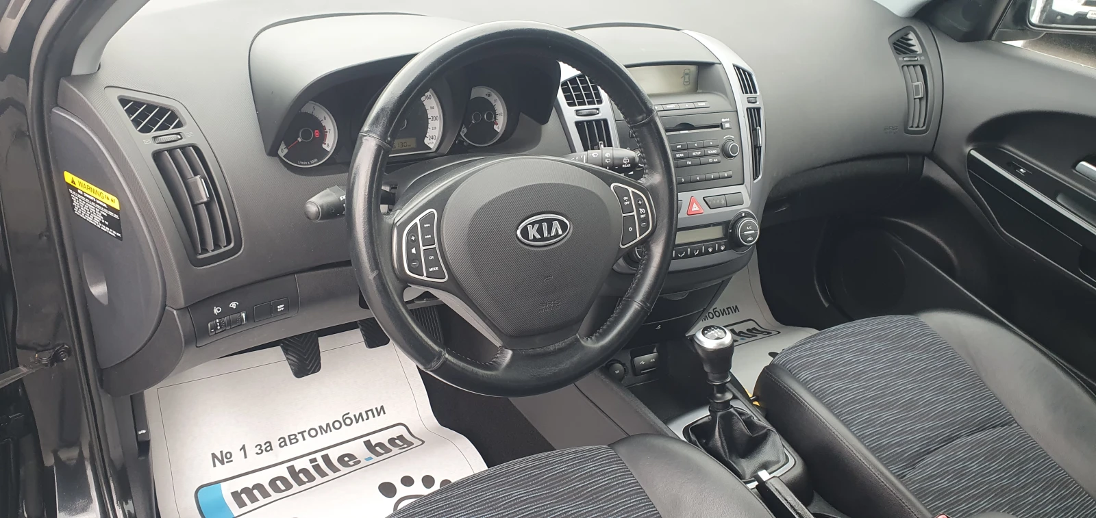 Kia Ceed 2.0EX-143��-KOJA !!!!! | Mobile.bg � ����������� 8