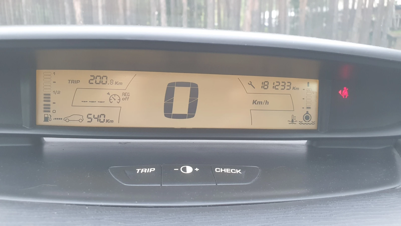 Citroen C4, снимка 13 - Автомобили и джипове - 54492645