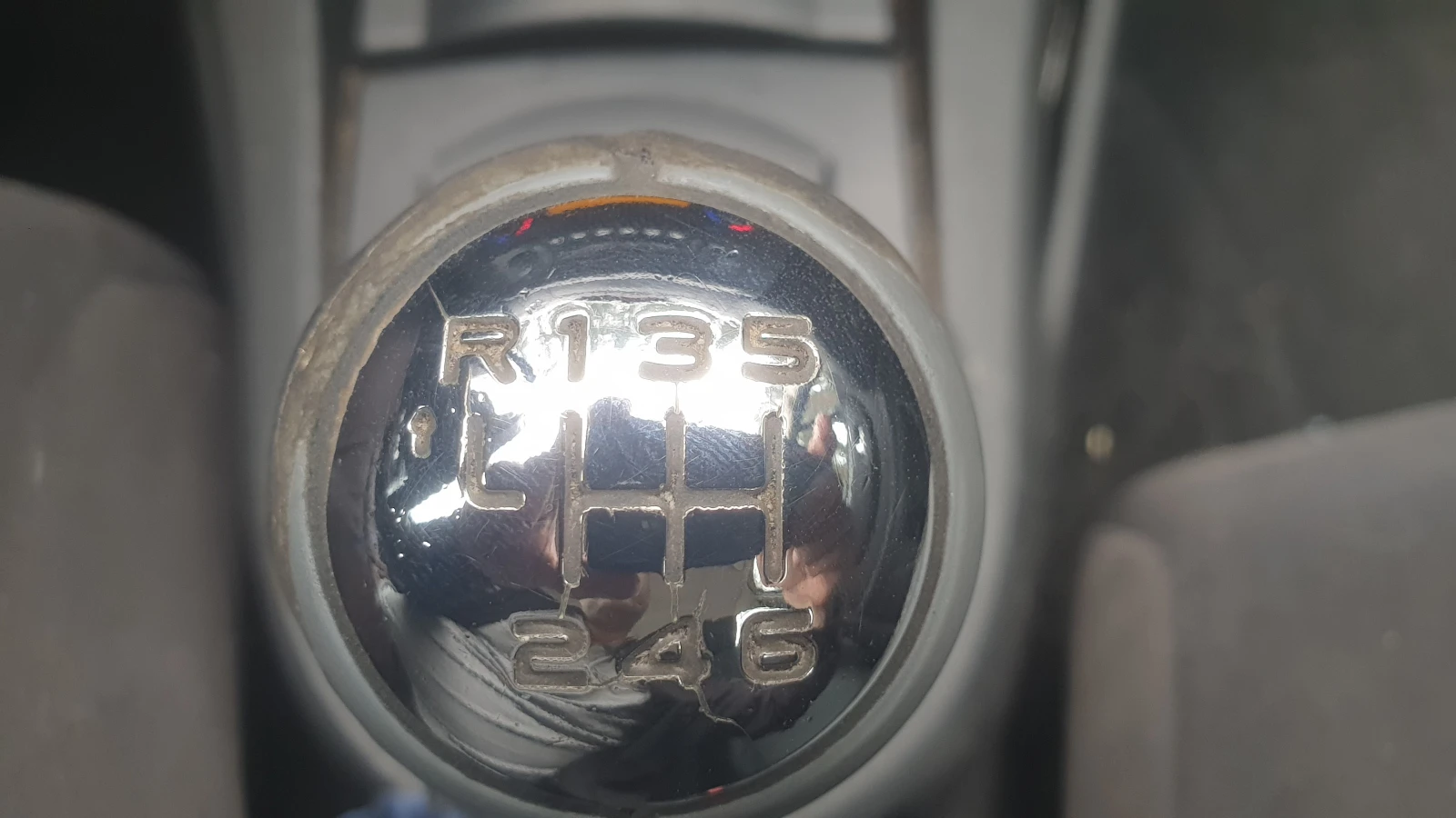 Citroen C4, снимка 8 - Автомобили и джипове - 54492645