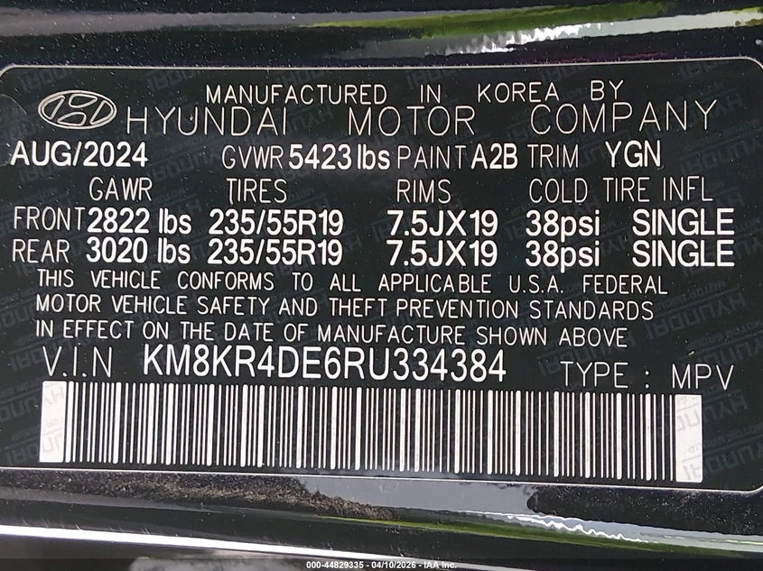 Hyundai Ioniq 5 Limited/Disney 100 Platinum Edition, снимка 9 - Автомобили и джипове - 54668017