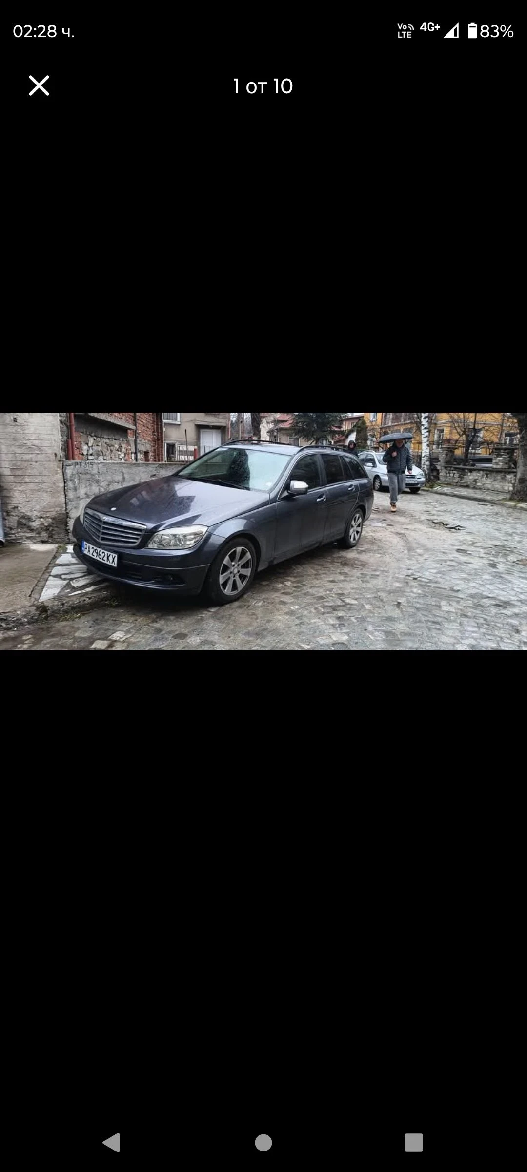 Mercedes-Benz C 220, снимка 7 - Автомобили и джипове - 55214596