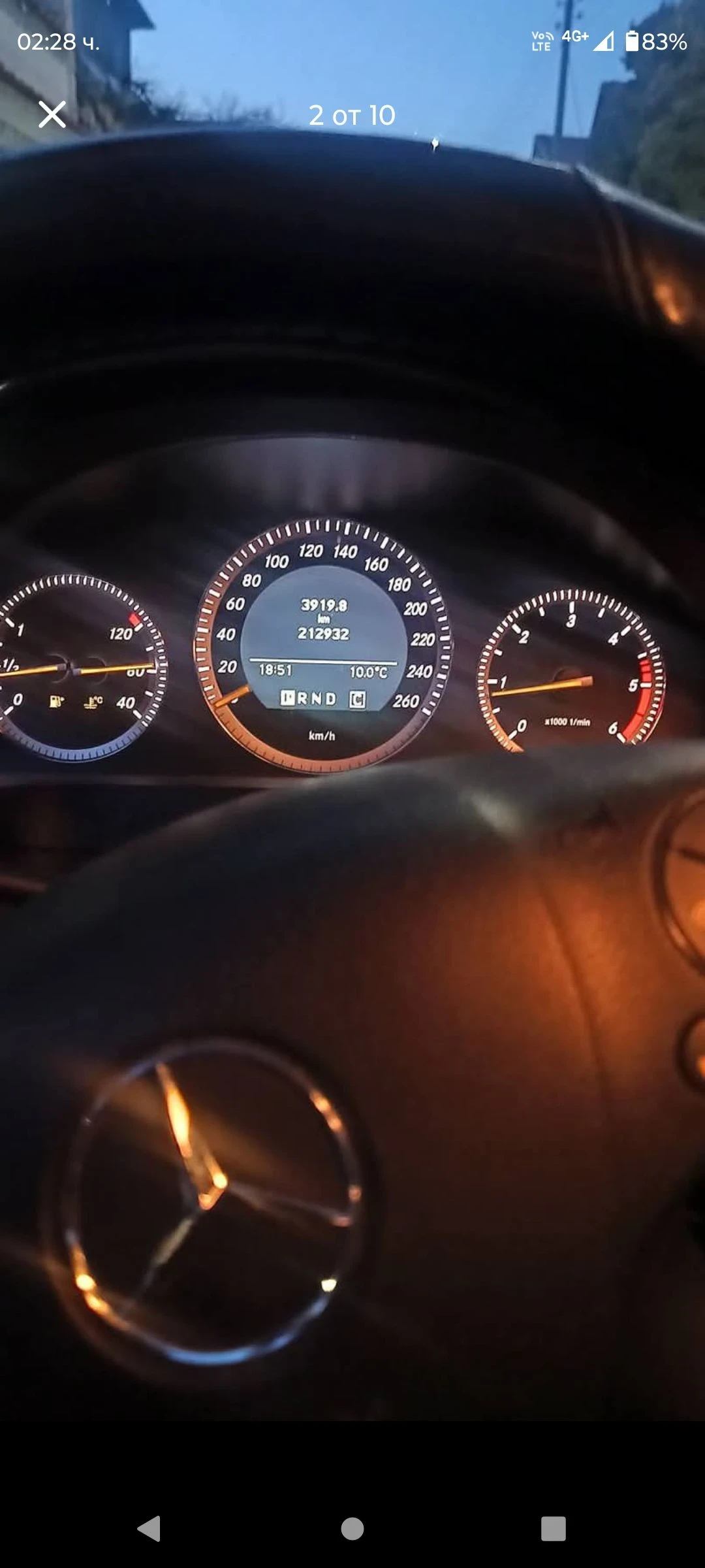Mercedes-Benz C 220, снимка 4 - Автомобили и джипове - 55214596